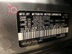 ميتسوبيشي اوتلاندر